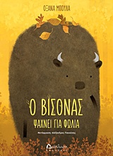 book_cover