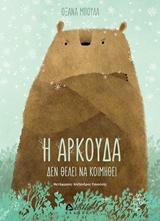 book_cover