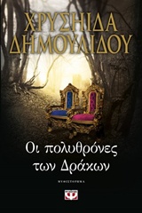 book_cover