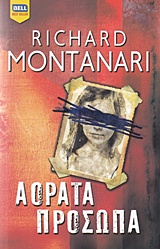 book_cover