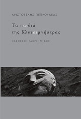 book_cover