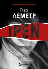 book_cover