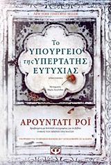 book_cover