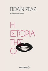 book_cover