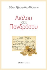 book_cover