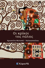 book_cover