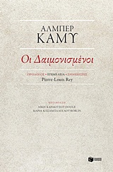 book_cover