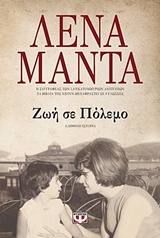 book_cover