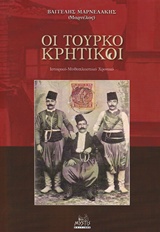 book_cover