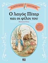 book_cover