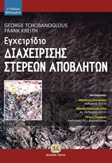 book_cover