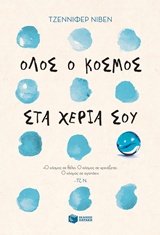 book_cover