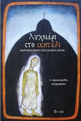 book_cover