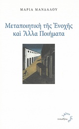 book_cover