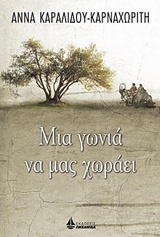 book_cover