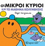 book_cover