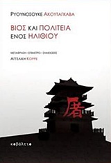 book_cover