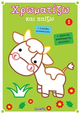 book_cover