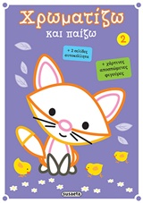 book_cover