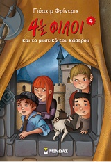 book_cover