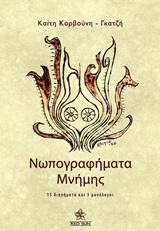 book_cover