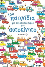 book_cover