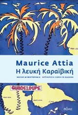 book_cover