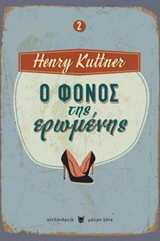 book_cover