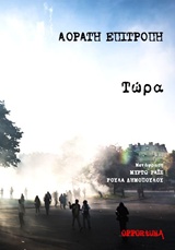 book_cover