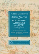 book_cover