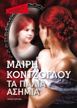 book_cover