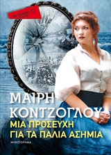 book_cover