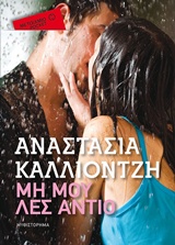 book_cover