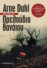 book_cover