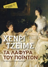 book_cover