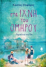 book_cover