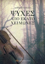 book_cover