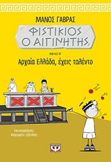 book_cover