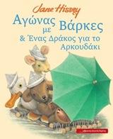 book_cover