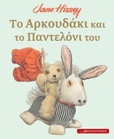 book_cover