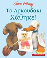 book_cover