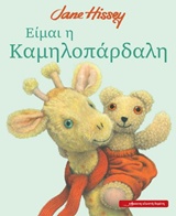 book_cover