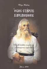 book_cover