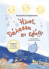 book_cover