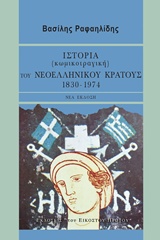 book_cover