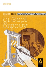 book_cover