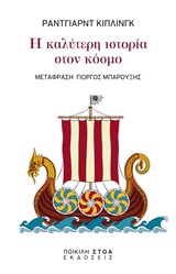 book_cover