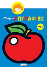 book_cover