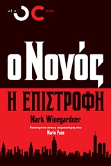 book_cover