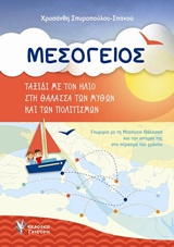 book_cover